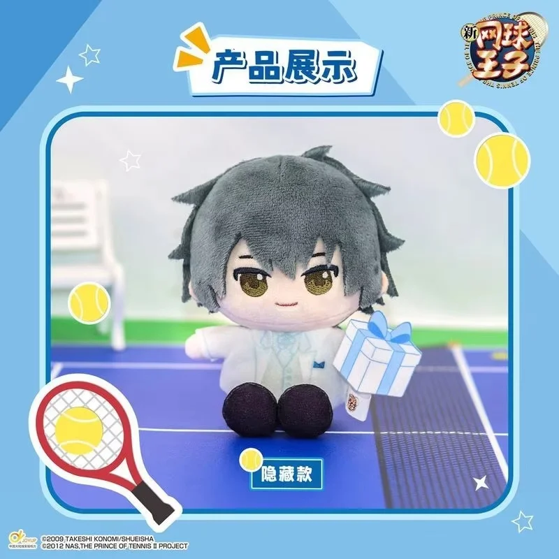 ของแท้ มีสินค้าในสต็อก ตุ๊กตาพวงกุญแจ Eaki New Prince Of Tennis ซีรีส์ Nunu แบบกล่องสุ่ม น่ารัก ของขวัญเซอร์ไพรส์วันเกิด