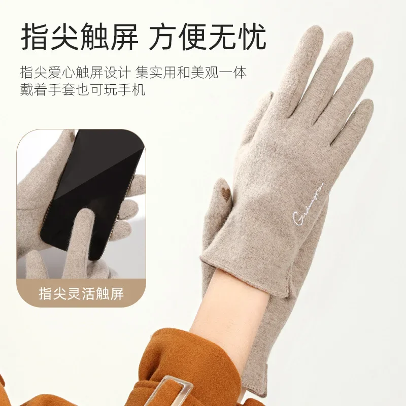 Winter new women's cashmere gloves outdoor cycling warm and cold-proof fleece touch screen split-finger gloves DY29