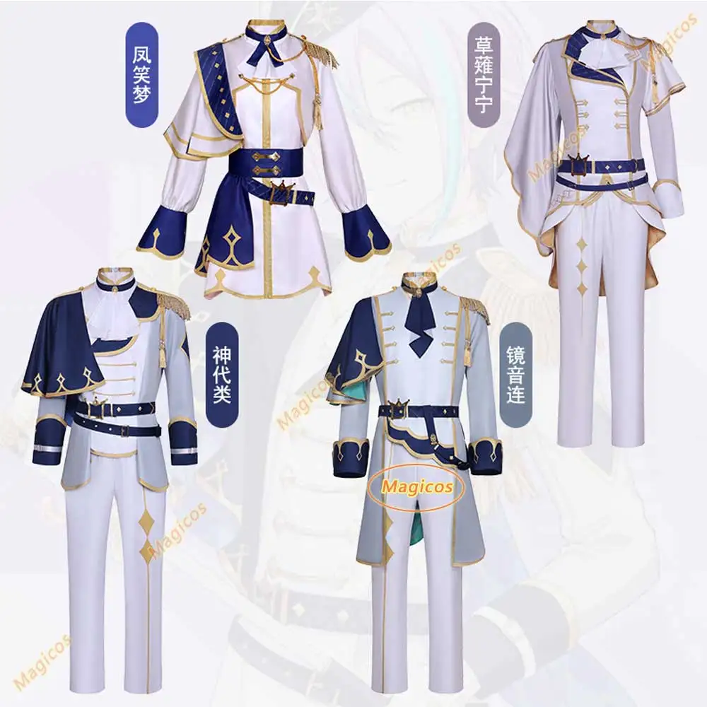 

Project Sekai Otori Emu Kusanagi Nene, карнавальный костюм, милое платье, униформа рыцаря для женщин и мужчин, карнавальный костюм на Хэллоуин