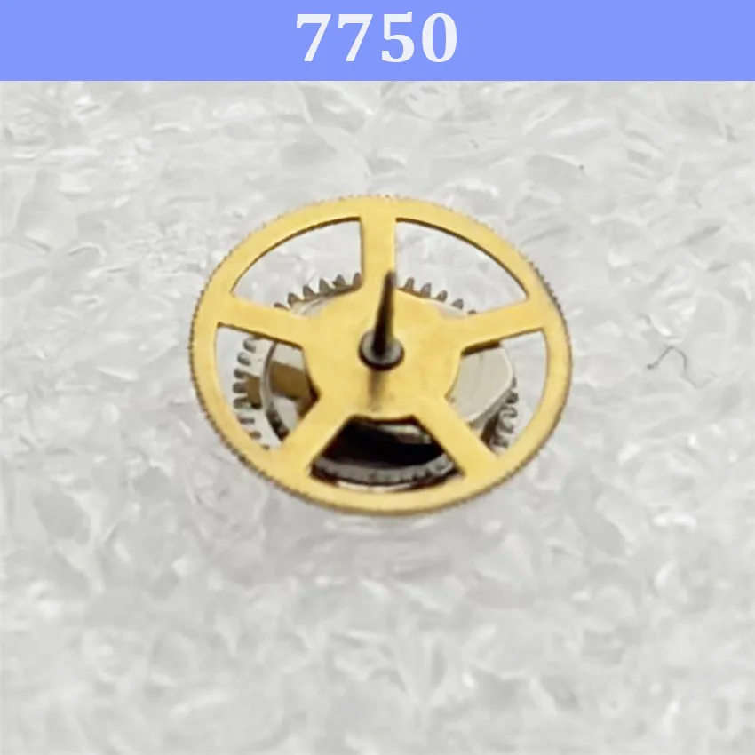 for domestic Dandong 7750 movement 6-point second wheel 7750 parts watch repair accessories 6-point second Watch accessories