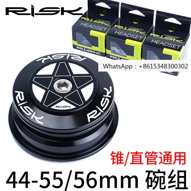 

RISK44-55/56mm mountain bike cone tube conversion 28.6 straight tube front fork bearing cone bowl set Peilin bowl set