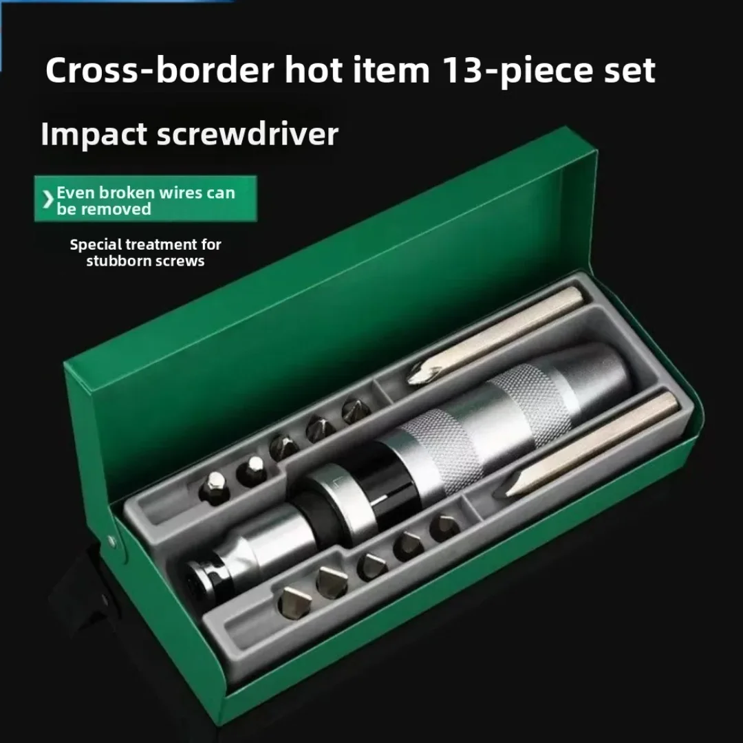 13-piece Set of Impact Screwdriver, Broken Screw Remover, Rusty and Stubborn Screw Remover Tools Tool Box