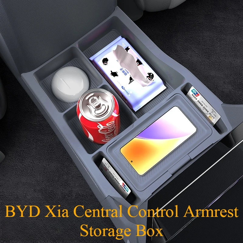 

Для BYD Xia: Нижний слой центрального подлокотника, силиконовый противоскользящий коврик для хранения, аксессуары для модификации салона автомобиля