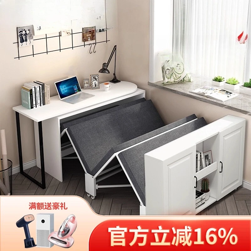 

Folding bed lunch break office nap study computer desk invisible desk retractable hidden bed 8CH8