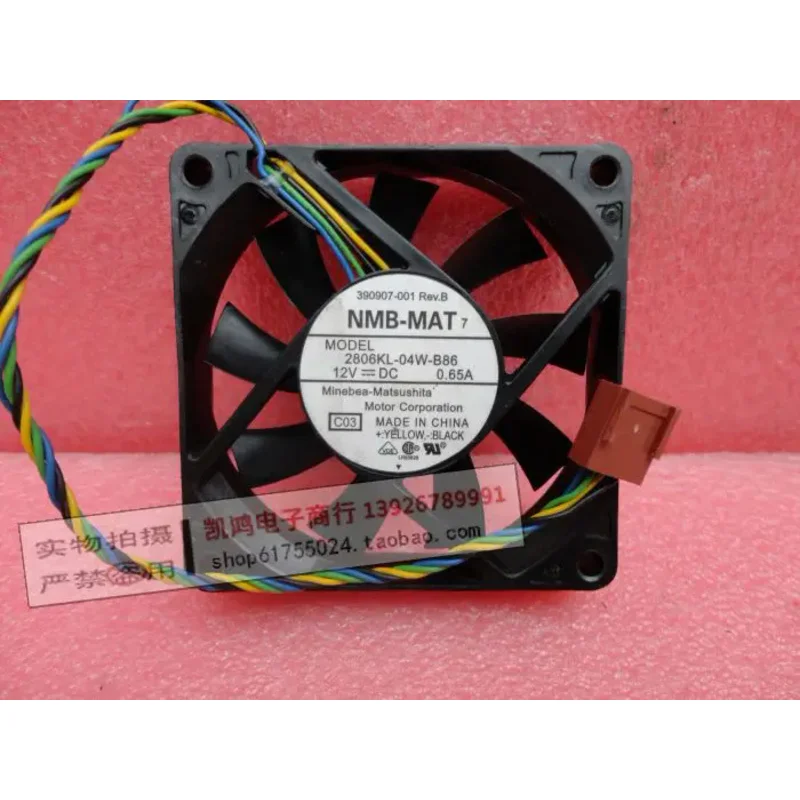 

for Nmb 7cm 7015 pwm line double ball cpu fan 2806kl-04w-b86