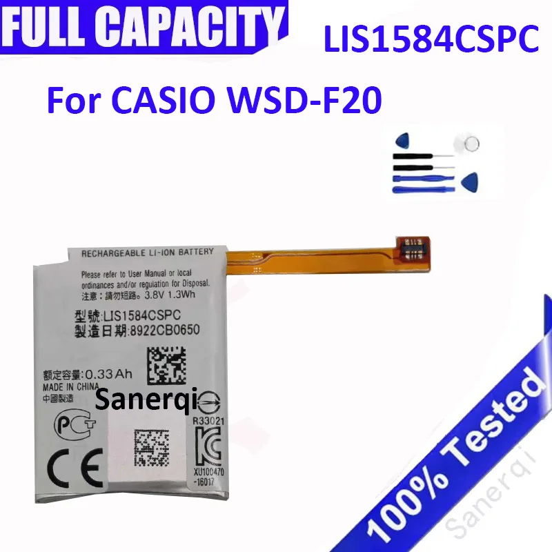 New Full LIS1584CSP…