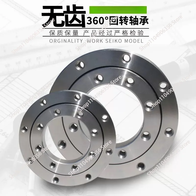 Toothless Slewing Bearing, Small Turntable Base Slewing Ring, Custom Rotary Support Assembly for Lifting Machinery