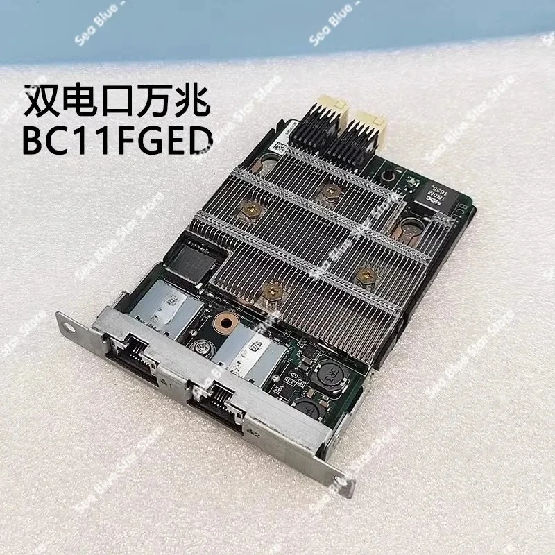 Kartu antarmuka jaringan 10 Gi - Gigabit Network Card ulasan dan harga