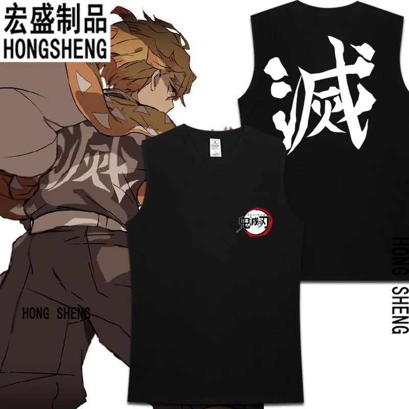 

Быстросохнущая одежда, футболки с рисунком аниме, летний жилет с логотипом Demon Slayer, свободная футболка без рукавов для мужчин и женщин, топы для спортзала