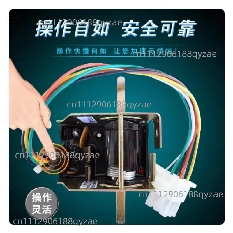 Electric Forklift Accessories, Speed Regulator for Pallet Truck, Accelerator ETR711-230