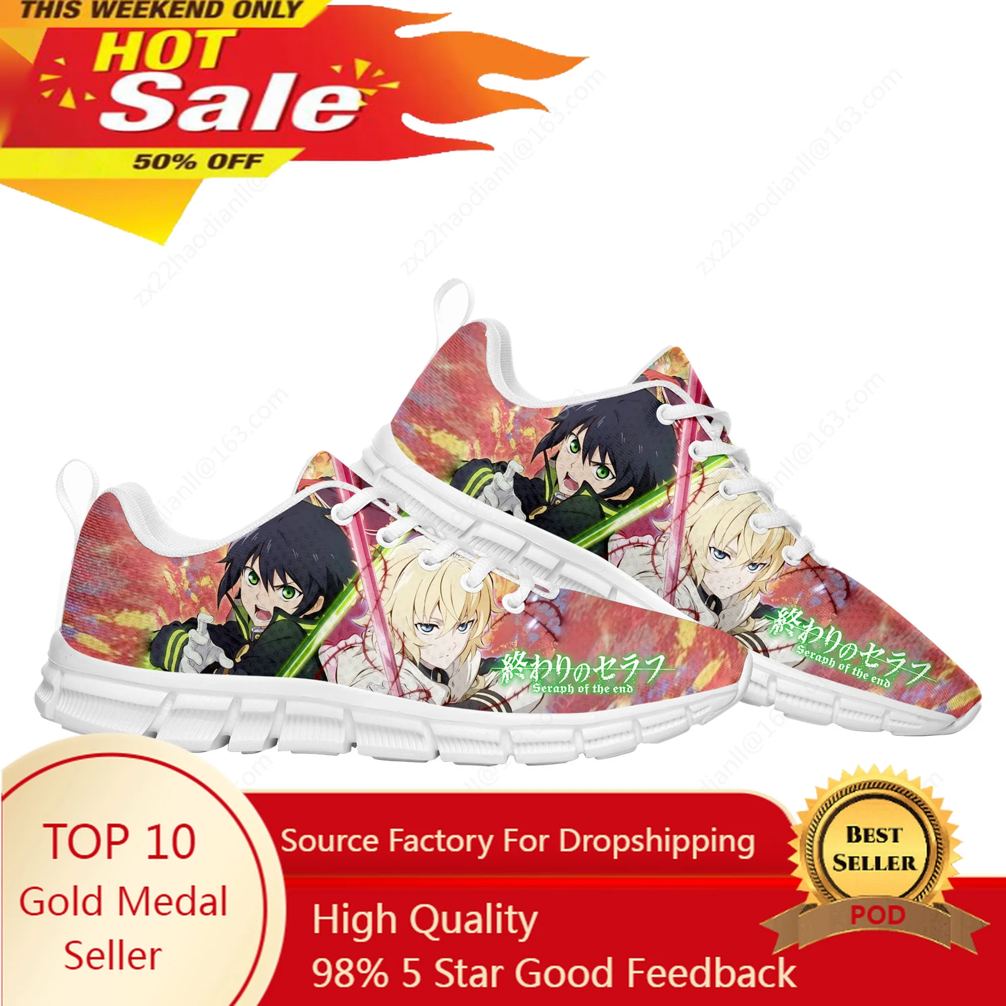 

Seraph Of The End Hyakuya Yuichiro Sports Shoes Mens Womens Teenager Kids Children Sneakers Custom Sneaker Couple Shoe