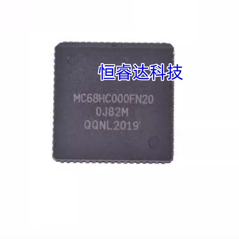 (5/50 Pieces) MC68HC000FN20 MC68HC000 Microcontroller IC PLCC68 Microprocessor Brand New Original Authentic