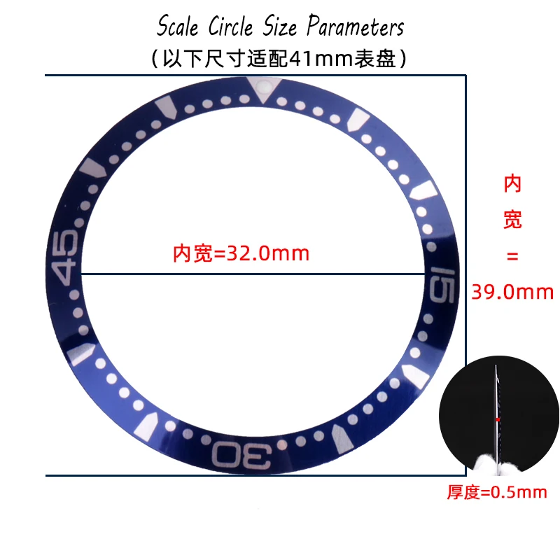 For Longines Concas Diving Bezel Inlay Ring Graduation ringCeramic39 41mm Black Blue White Aluminum Ring Mouth Watch Accessories