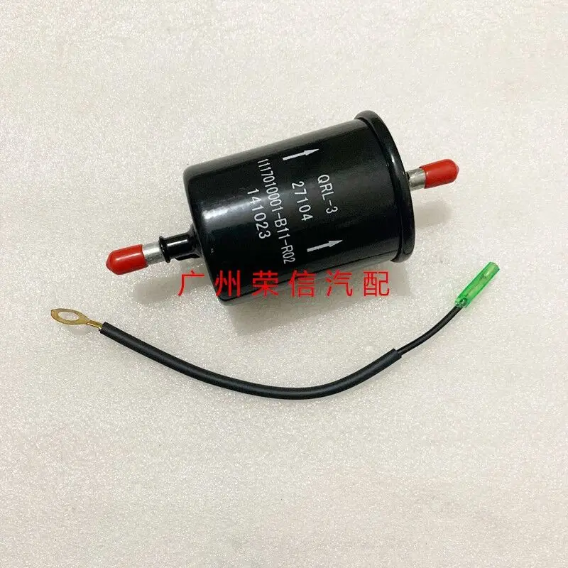 

Auto parts High quality fuel grid fuel filter For Zotye T600 1.5T Damai X5 SR7