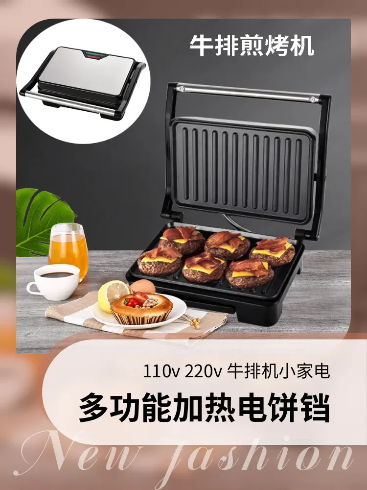 Sandwich Maker Multifunctionele Verwarming Elektrische Pannenkoek Grill Steak Maker Panini Ontbijt Bakvorm Bacon Cooker