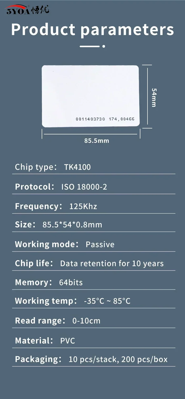 5YOA 10pcs Access Control Card RFID Card 125KHz EM4100 TK4100 Smart Proximity Card RFID Tag Key Access Control Key Free Shipping