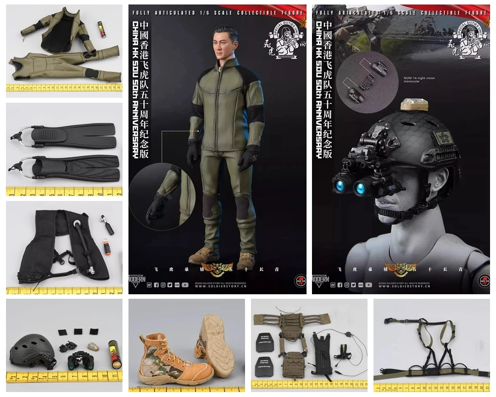 Soldierstory SS137 Asia Handsome Guy Special Operation Unit Toys Model Coat Dress Dive Tool Equipment PVC Material For 12