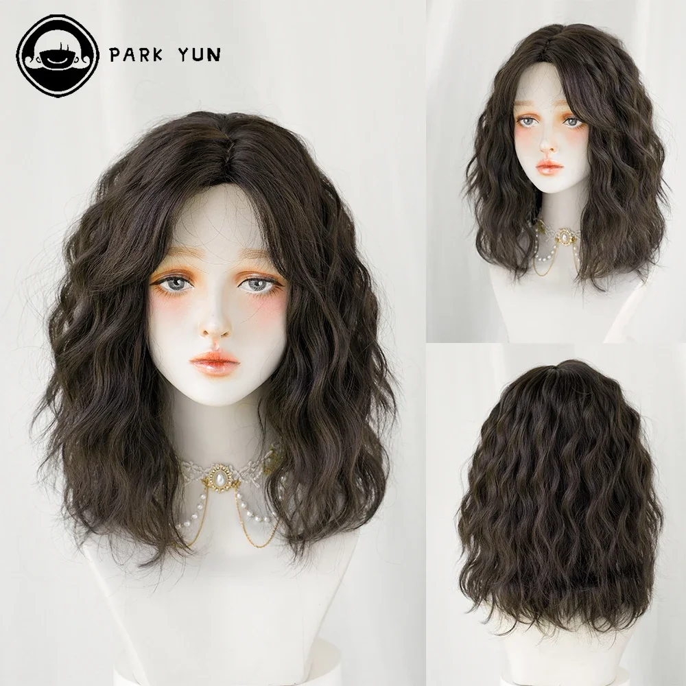 PARK YUN Long Wavy Dark Brown wigs for women Cosplay Daily Party Synthetic Dark brown Wig Mid split Lolita Heat Resistant Fiber