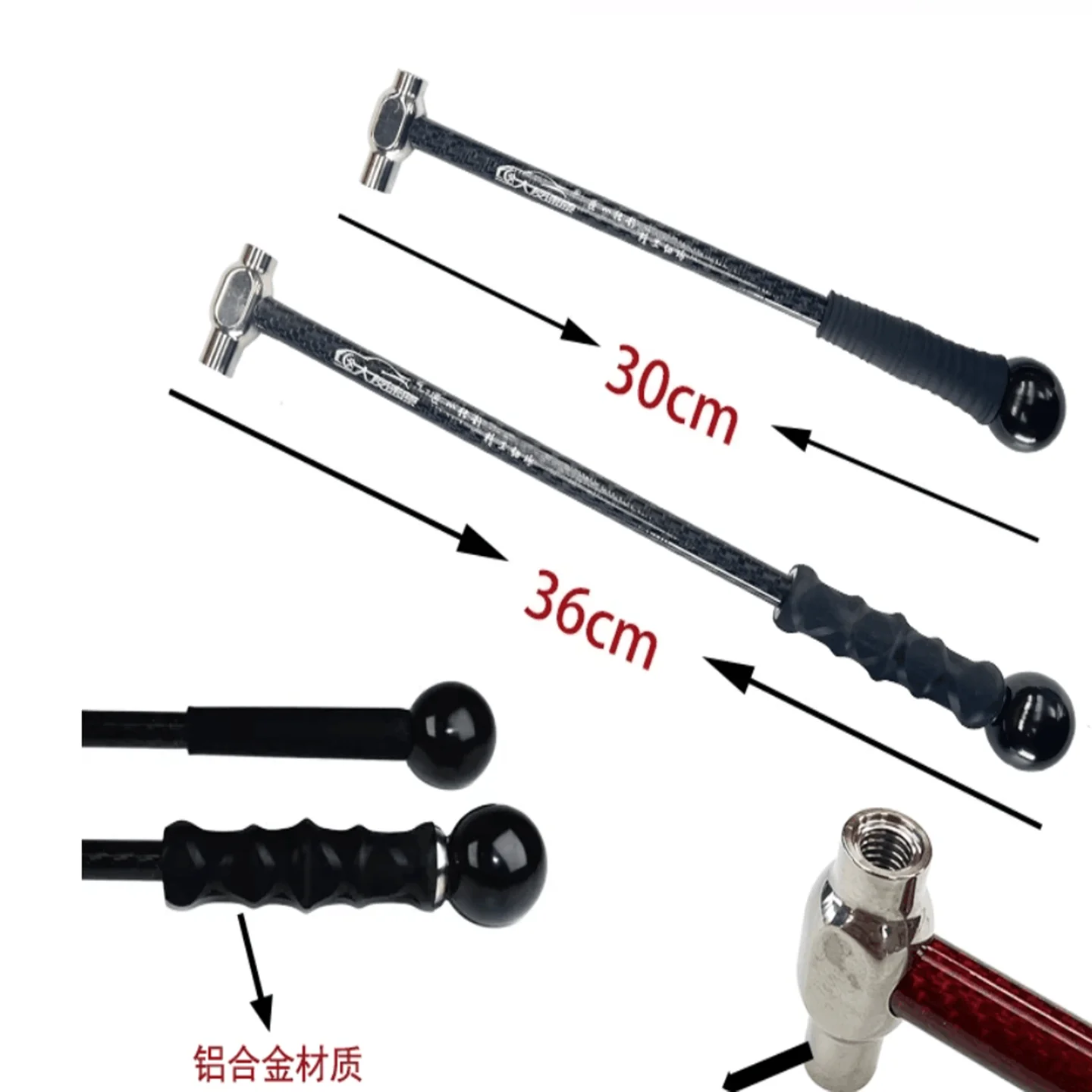 Automobile dent repair tool - M8 threaded hammer for leveling and smoothing - Pen set for invisible sheet metal repair kit view 2