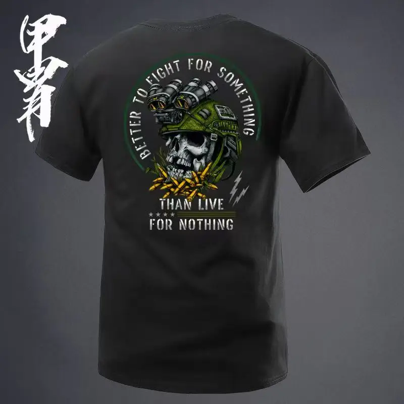 A feast of round-neck short-sleeved T-shirts for tough guys on the new military-style tactical helmet 2026 Summer T-shirt New