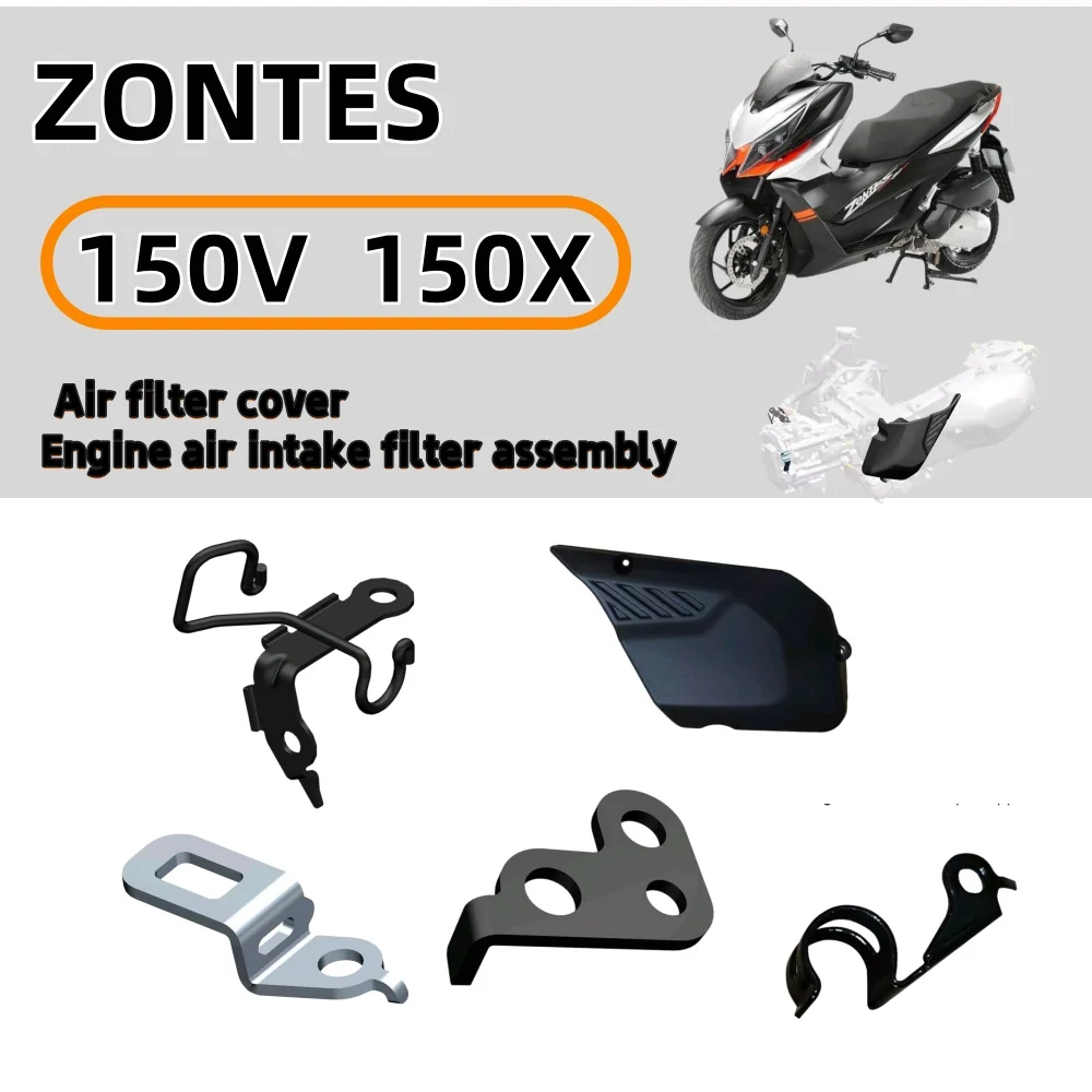 Genuine One-Stop Parts: Air Filter Decorative Cover & Engine Air Intake Filter Assembly for ZONTES 150X/150V Scooters