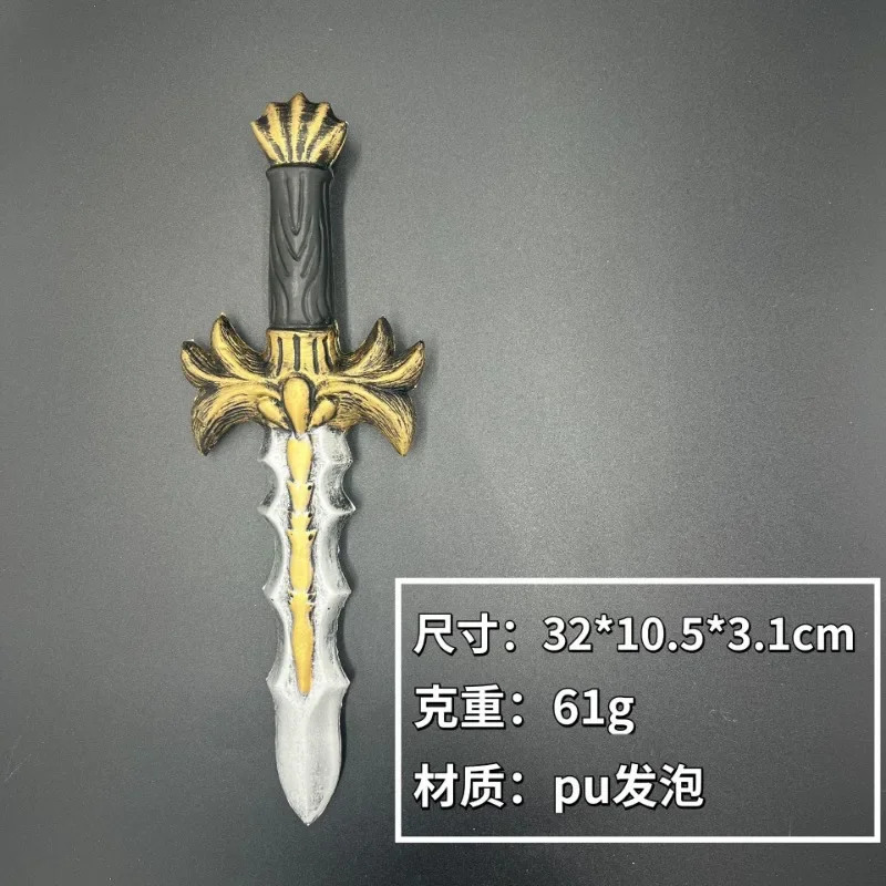 Halloween PU Soft Rubber Sword Stage Cosplay Children Performance Props