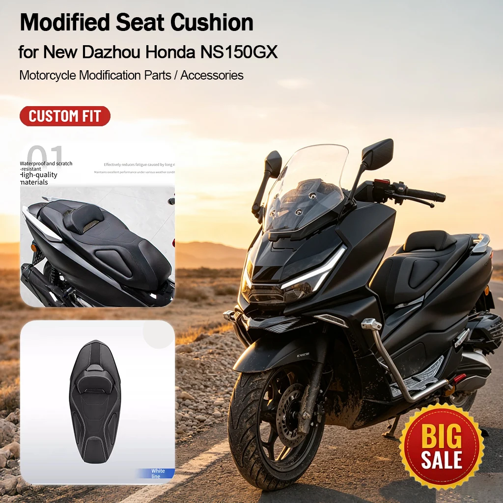 Modified Latex Soft Seat Cushion for New Dazhou Honda NS150GX, Anti-slip Waterproof Breathable with Lumbar Support