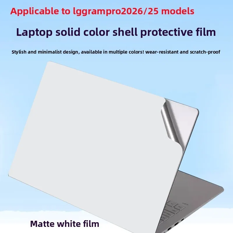 For LG gram Pro 16 17 2026 17Z90U 16Z90U 16/17inch Notebook computer skin sticker easy to cut computer protective film