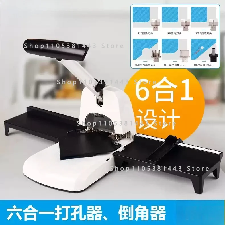 Manual Office Rounding Device 6 in 1 Round Corners, Semi-Circle, Punch, Paper Cutter, Cut Corners, PVC Business Cards