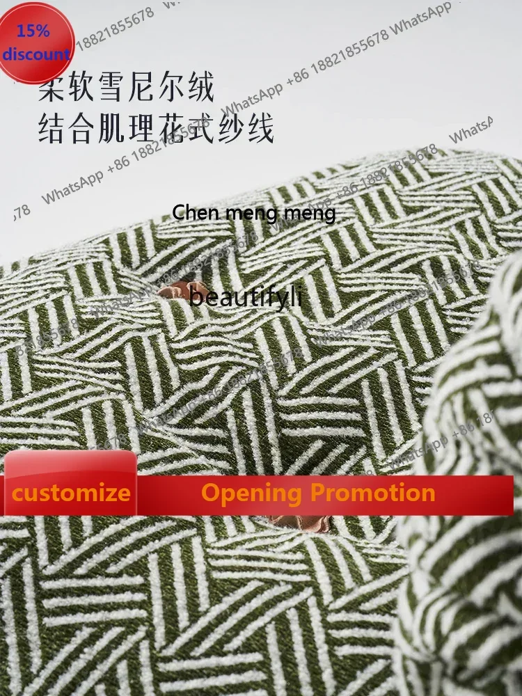 

B7304 ss French Retro Single Sofa Living Room Balcony Rotatable Couch