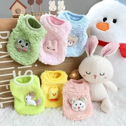 Fluffy Animal Milk Dog Clothes Warm Cotton Puppy Kitten Clothes Newborn Cat Girl Female Dog Clothes Coat Outfit XXS XS 1 Pcs