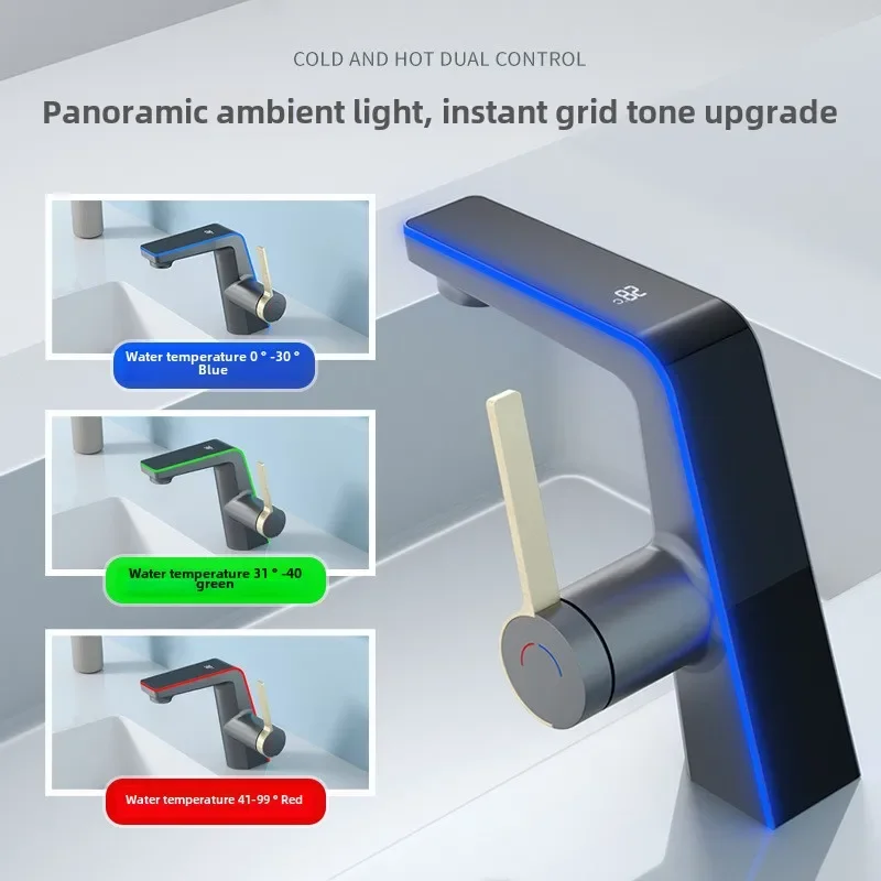 СВЕТОДИОДНЫЙ цифровой дисплей, смеситель для раковины с температурой воды, ванная комната, бытовой смеситель, смеситель для раковины с атмосферным освещением