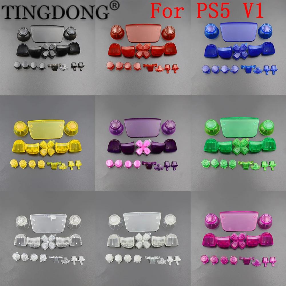 

Replacement Buttons Set D-Pad L1 R1 L2 R2 Trigger Button Key Accent Ring For PS5 V1.0 Controller