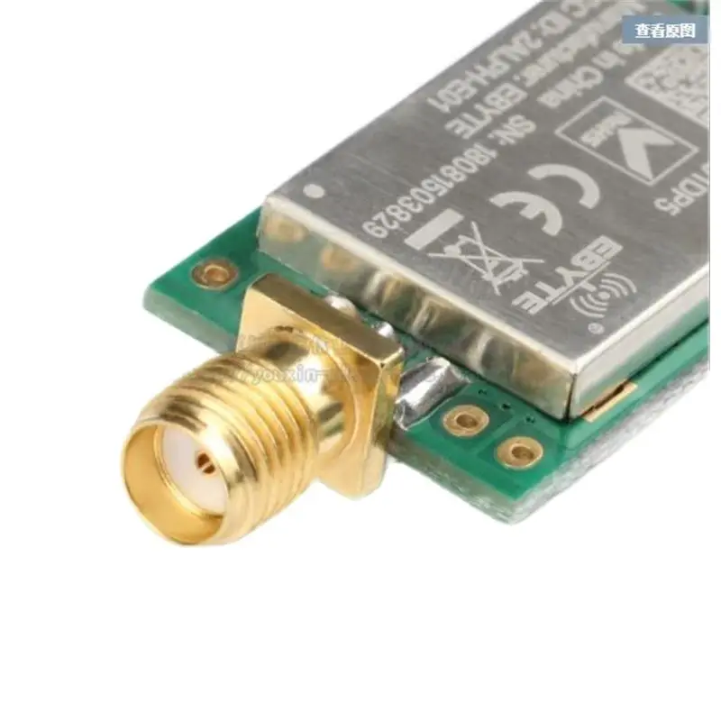 2000 meter NRF24L01P+PA+LNA 2.4G Wireless Transceiver Module With Transparent Transmission