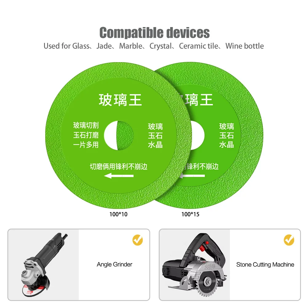 100mm Diamond Glass Cutting Disc For Angle Grinder Saw Blade For Glass Jade Crystal Tile Cutting And Surface Polishing Work