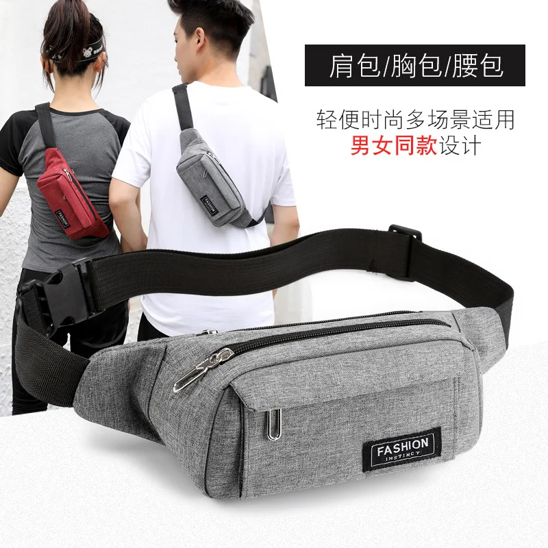 

Multifunctional waist bag men waterproof nylon cloth running mobile phone storage wear - resistant shoulder backpack waist bag