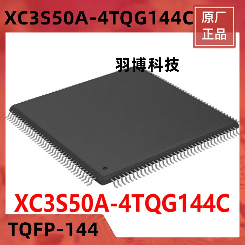 1PCS XC3S50A-4TQG144C TQFP-144 Original Integrated circuit