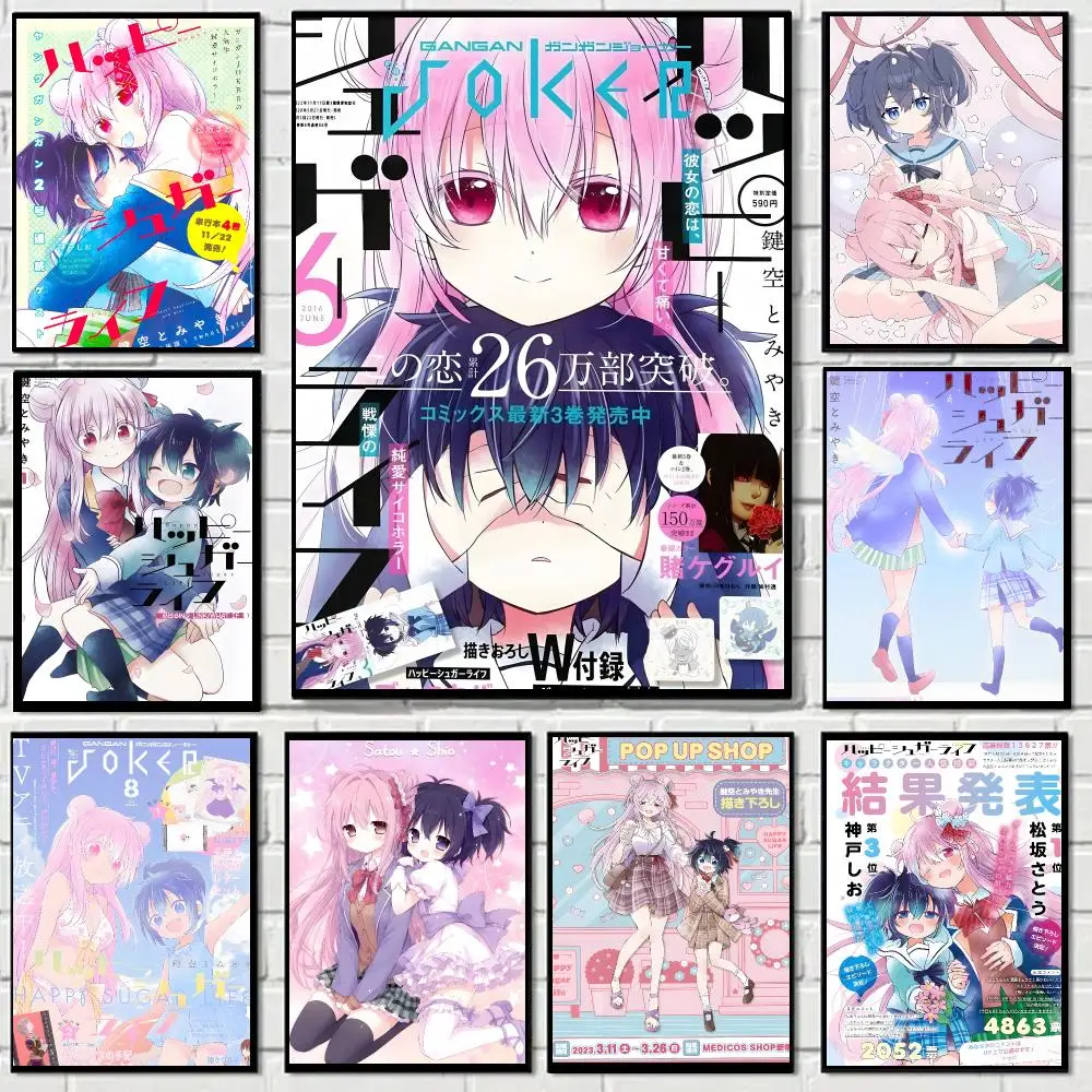 Happy Sugar Life Anime Sweet Dark Poster Art HD Advanced Aesthetic Printing Paper Wall Art for Living Room Home Decor