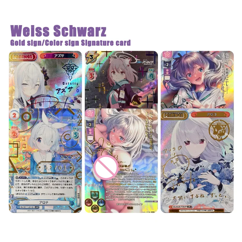 

Набор коллекционных карточек-игрушек «Сделано вручную»: Weiss Schwarz, Azarashi, Soft Date A Live, Blue Archive, The 100 Girlfriends Who Really Love You – подарок