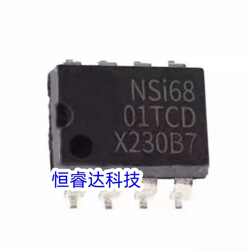 5-10pcs 100% Original NSI6801TC-DDBR NSI68 NSI6801TC NSI6801TCD NS168 DUB-8 Brand New Genuine Ic