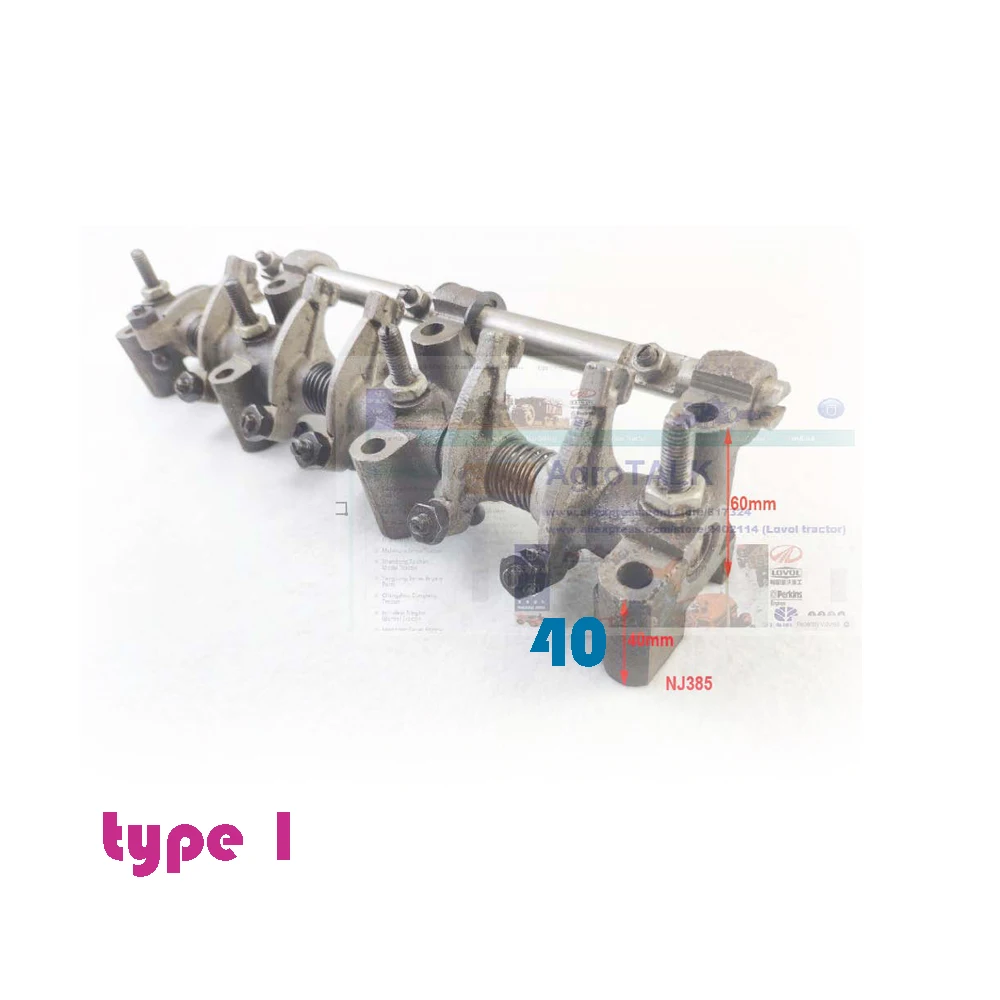 Rocker Assembly ( 40mm or 45mm as Choice ) for Fengshou Lenar 254 274 Tractor with Engine NJ380 / NJ385