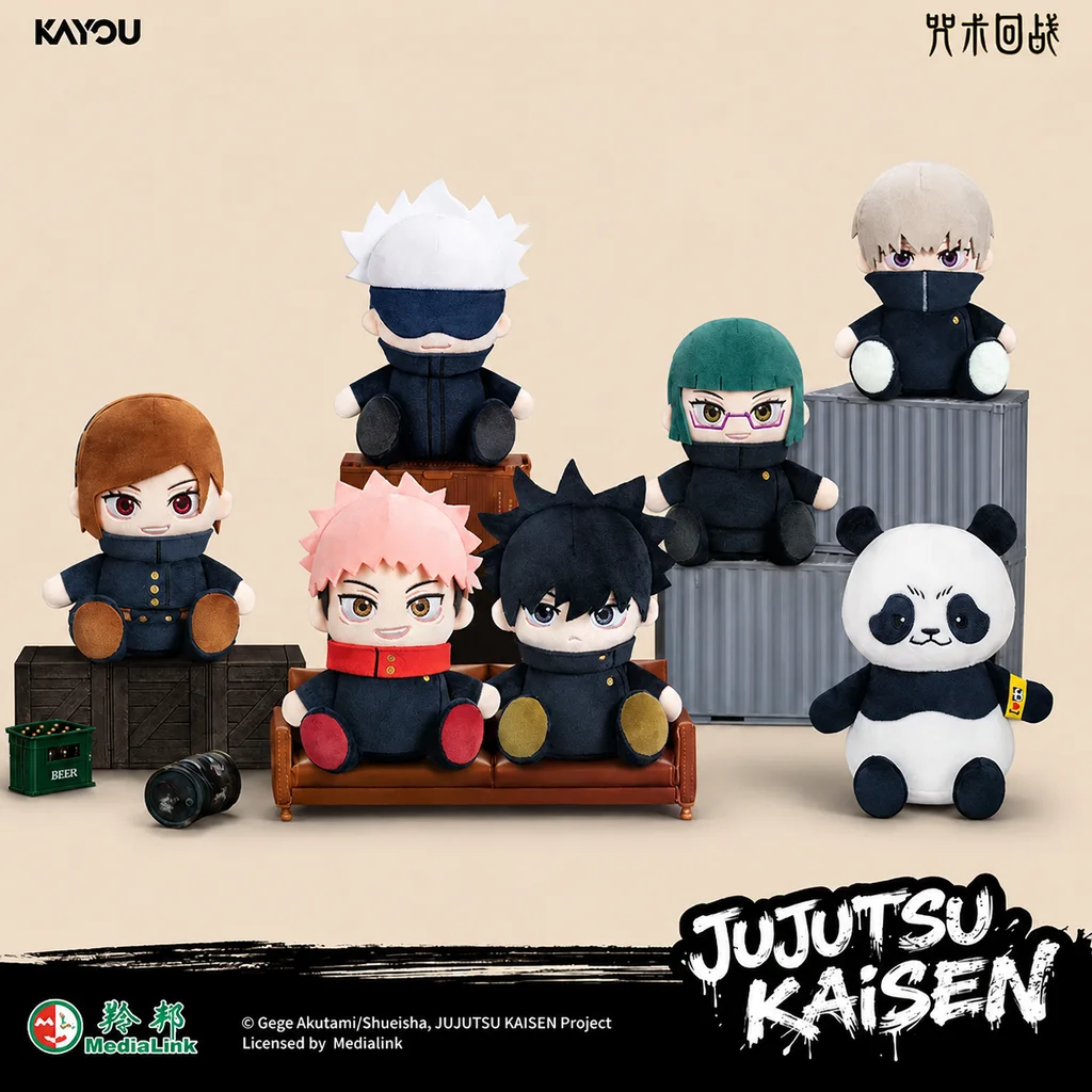 Anime Jujutsu Kaisen Merchandise - KAYOU Jujutsu Kaisen Blind Box Yuji