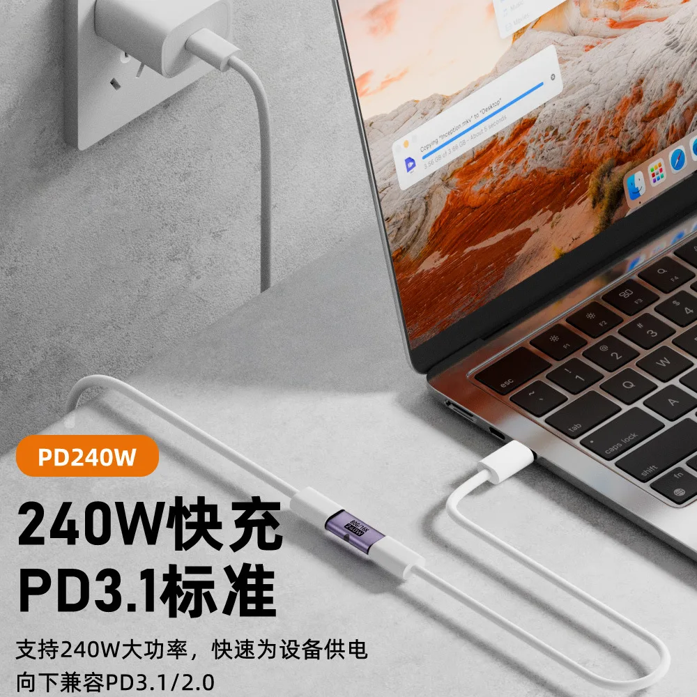 New Type-C female to Type-C female adapter supports 240W power delivery, 8K high-definition video and full-function mini adapter