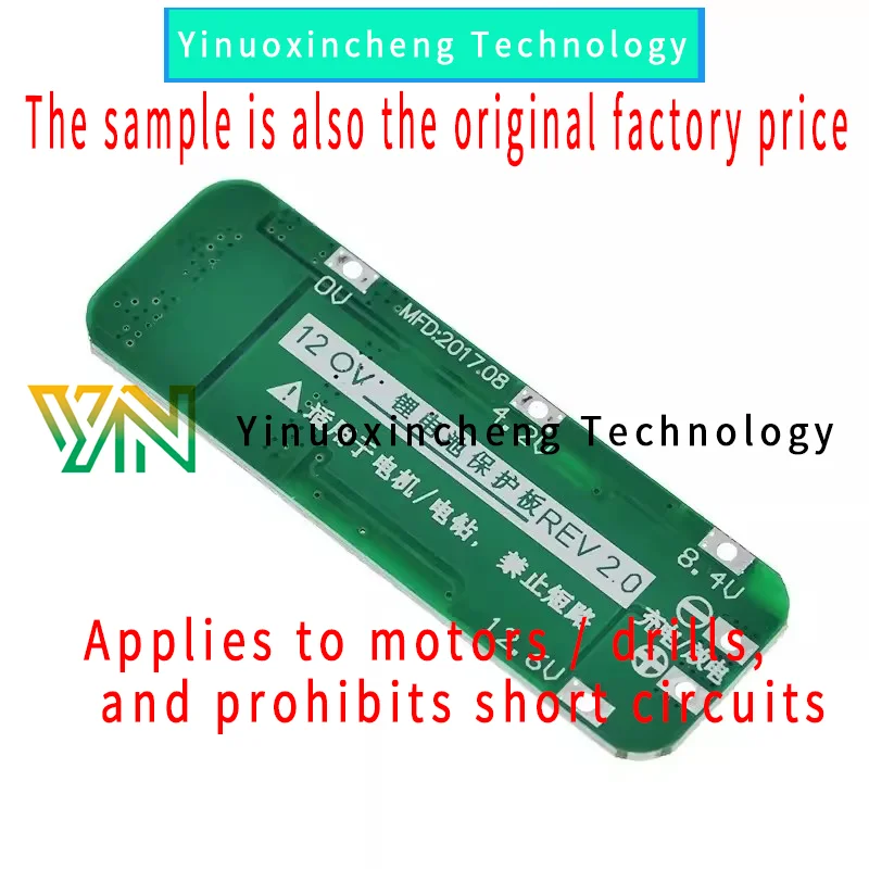 High Current Lithium Battery Protection Board, Módulo de Alimentação, Série 3 Seções, 20A, 11.1V, 12V, 12.6V, 18650, 1Pc