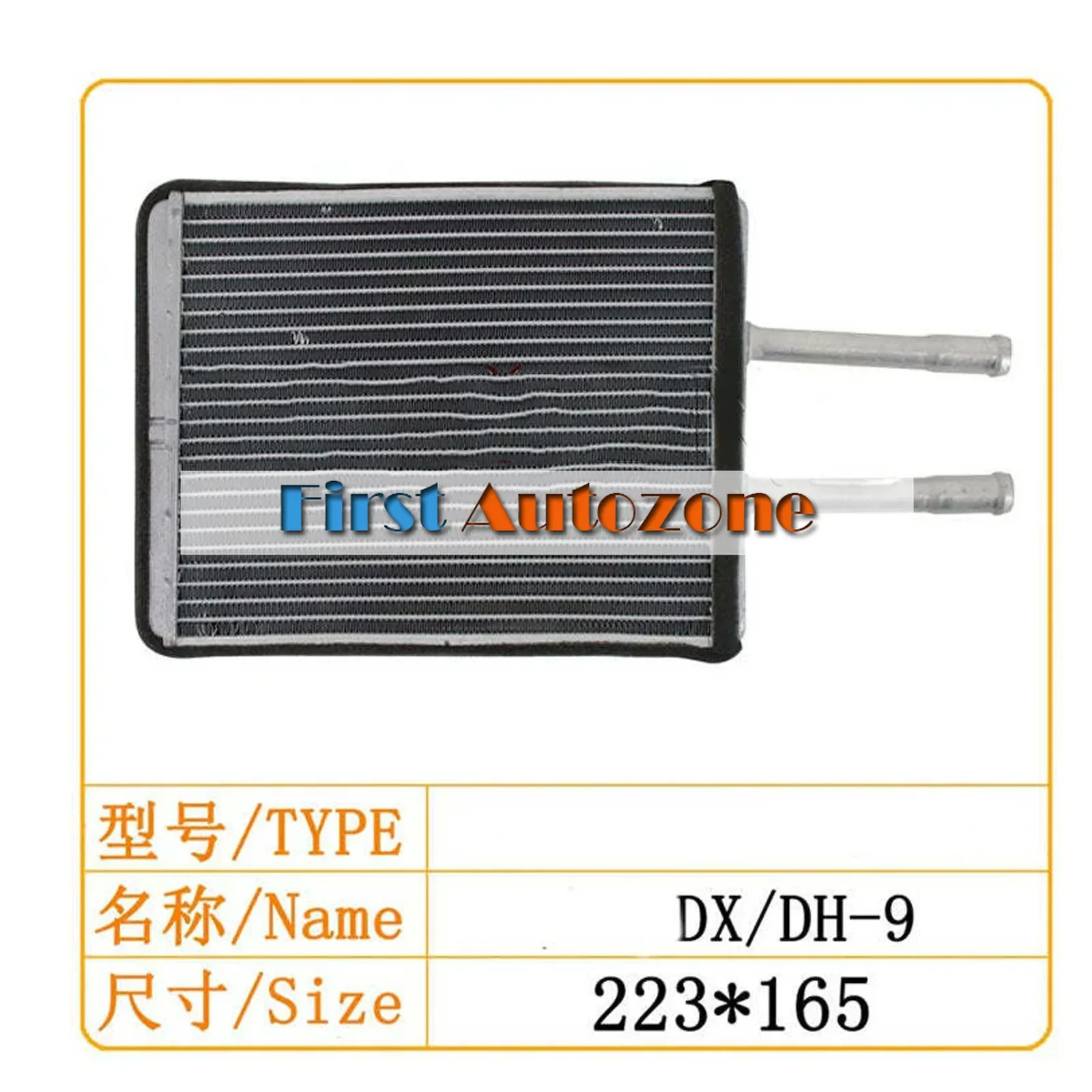 

Heater Radiator Fits Daewoo Doosan Excavator DH215 225 300 370 420 500-9