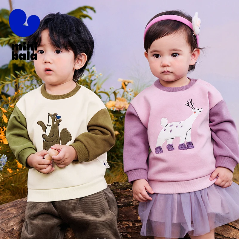 

Мини Топ с оборкой для мальчиков и девочек, теплый цвет, осень и зима 2024, новый продукт