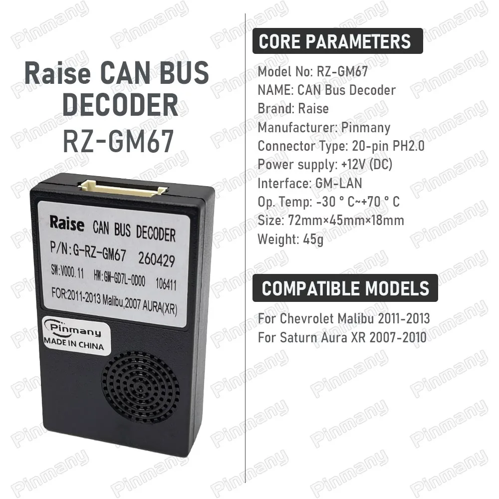 CAN Bus Decoder RZ-GM67 protocol Box Android Head unit Adapter For 2011~2013 Chevrolet Malibu,For 2007~2010 Saturn Aura XR