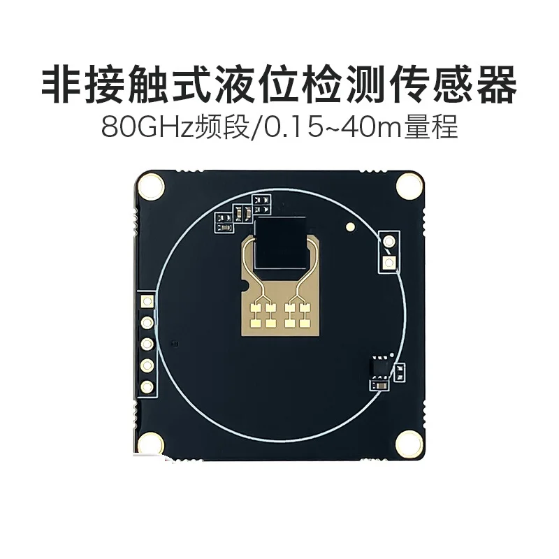 80G radar liquid level detection sensor low power consumption water level monitoring long-distance high-precision LD8001H module