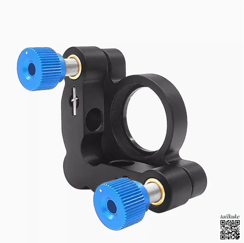 Optical Adjustment Frame, Adjustable Reflector Mounting Frame, Optical Experiment Precision Lens Optical 2D/3D