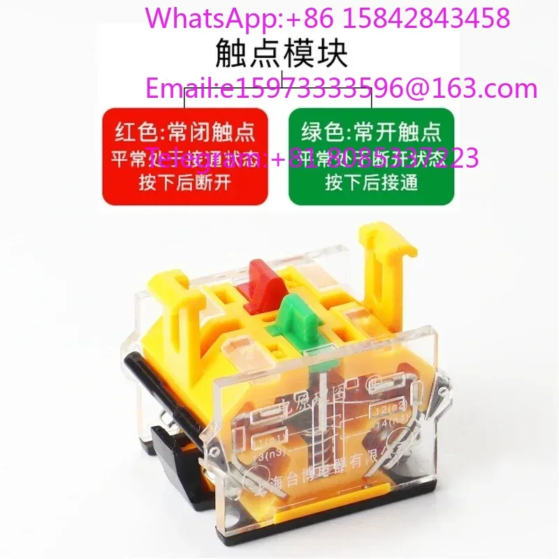 10PCS switch LAY39C-11 reset start LA38-11BN aperture 22mm Taiwan Bo jog button, one normally open, one normally closed